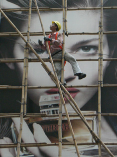 Outdoor advertising in Hong Kong